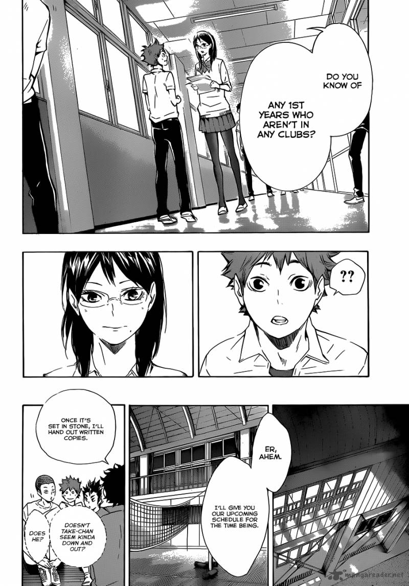 Page 12 of Chapter 72