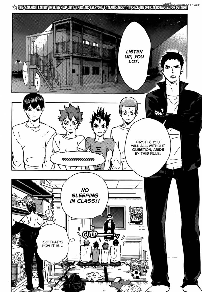 Page 3 of Chapter 73