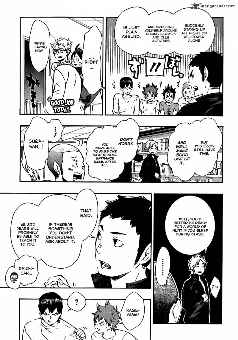 Page 4 of Chapter 73