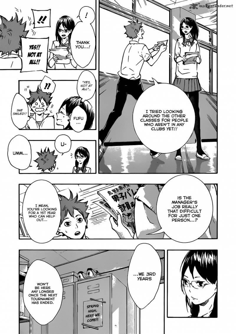 Page 8 of Chapter 73