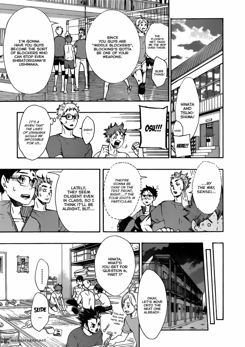 Page 10 of Chapter 73
