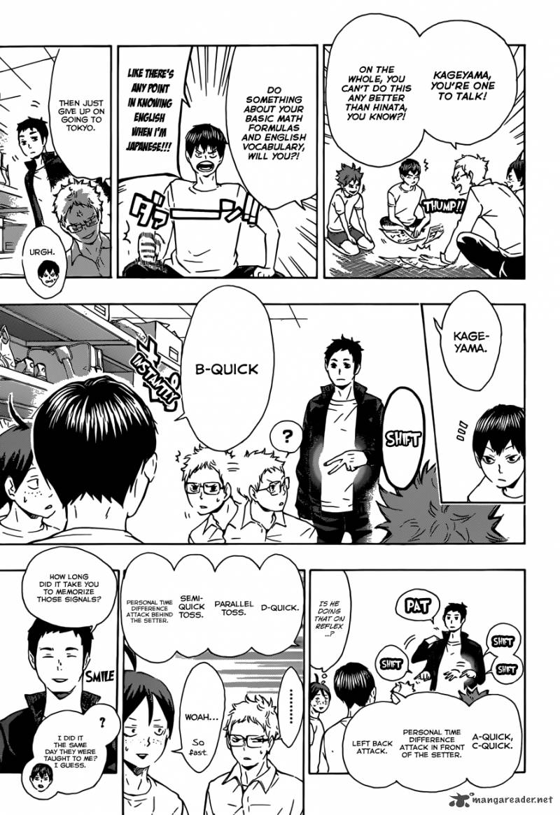 Page 12 of Chapter 73