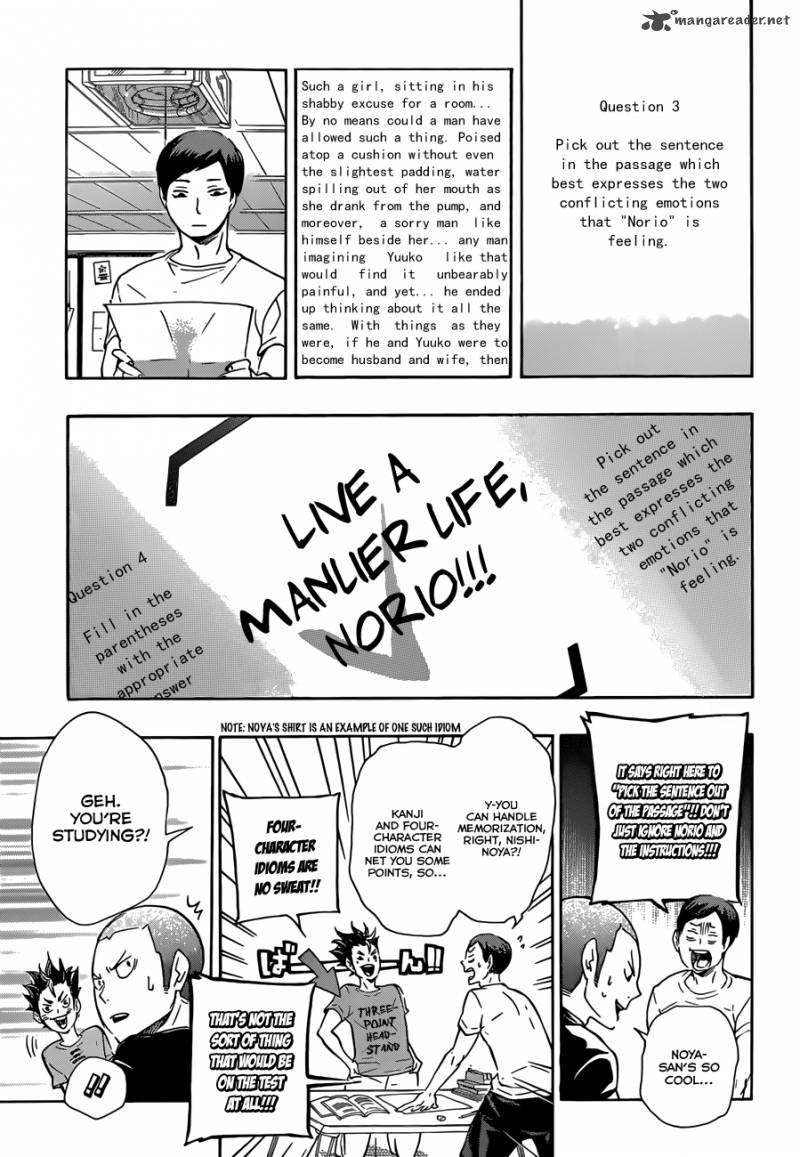 Page 14 of Chapter 73