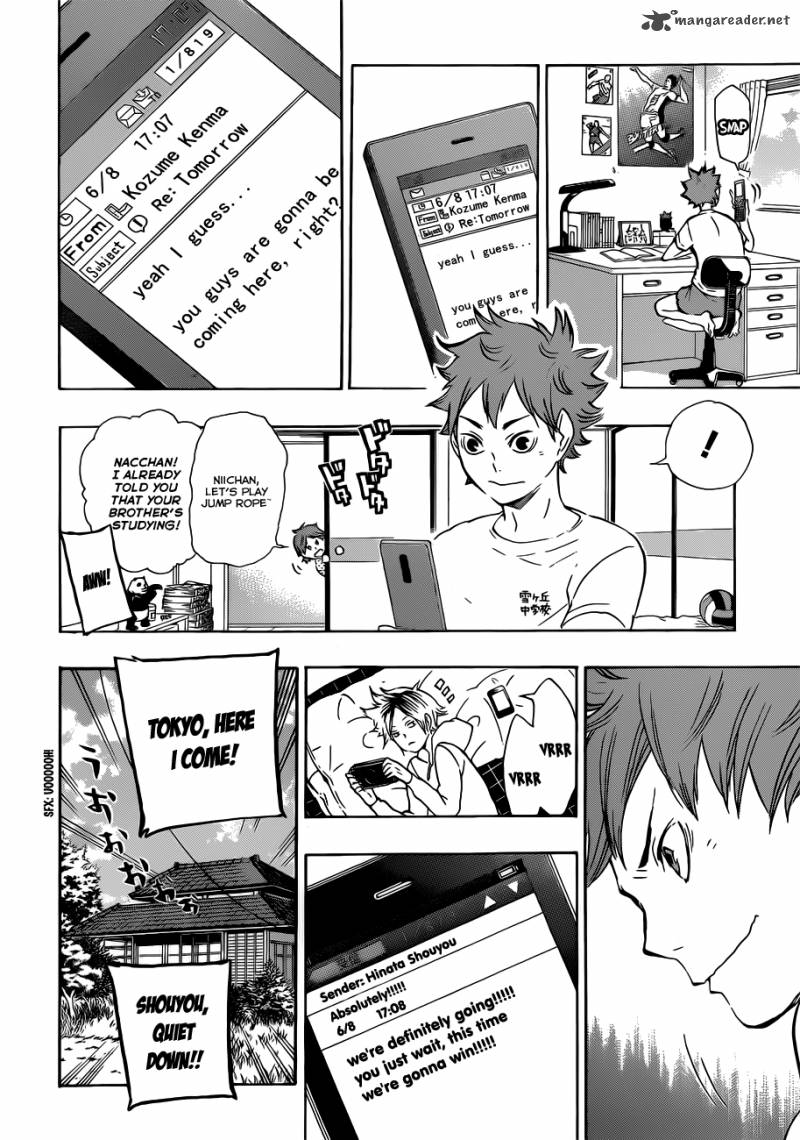 Page 17 of Chapter 73