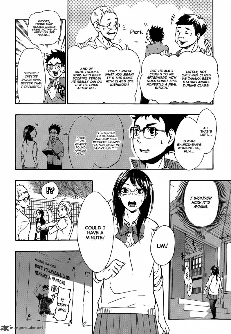 Page 19 of Chapter 73