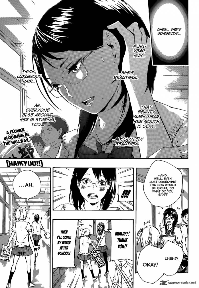 Page 2 of Chapter 74