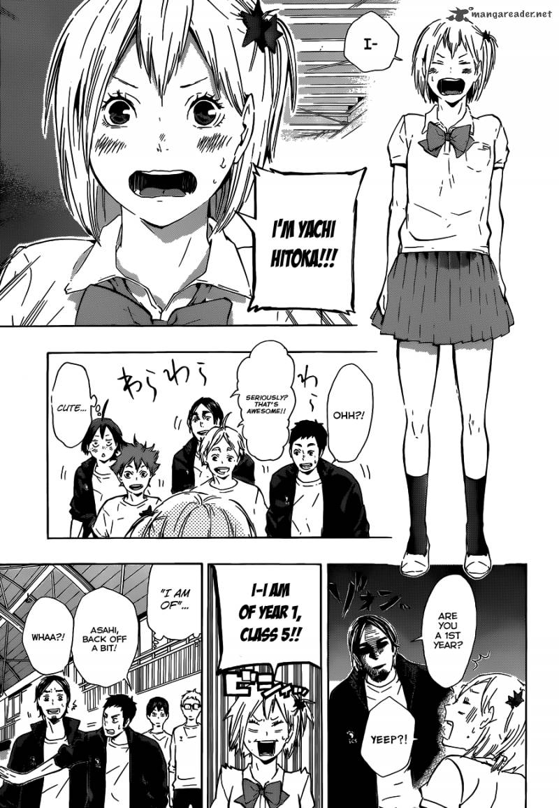 Page 4 of Chapter 74