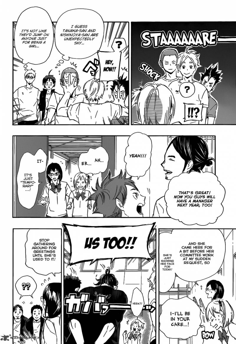 Page 5 of Chapter 74