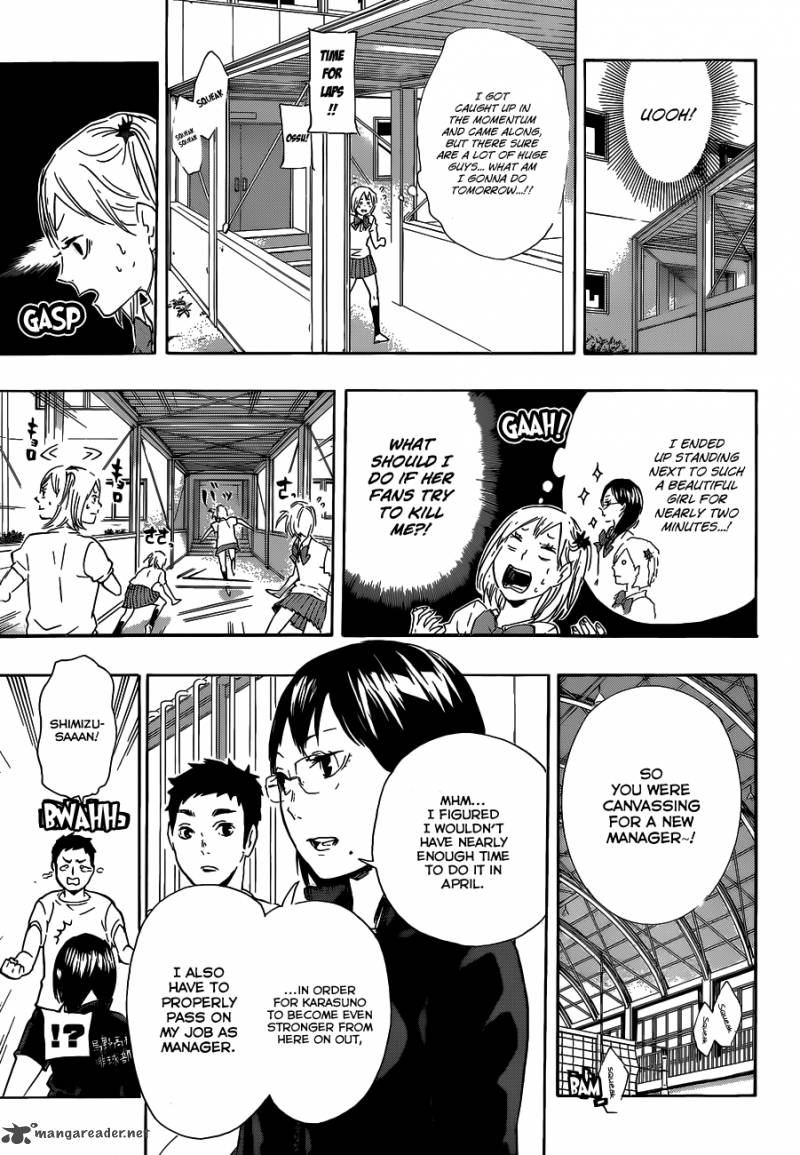 Page 6 of Chapter 74