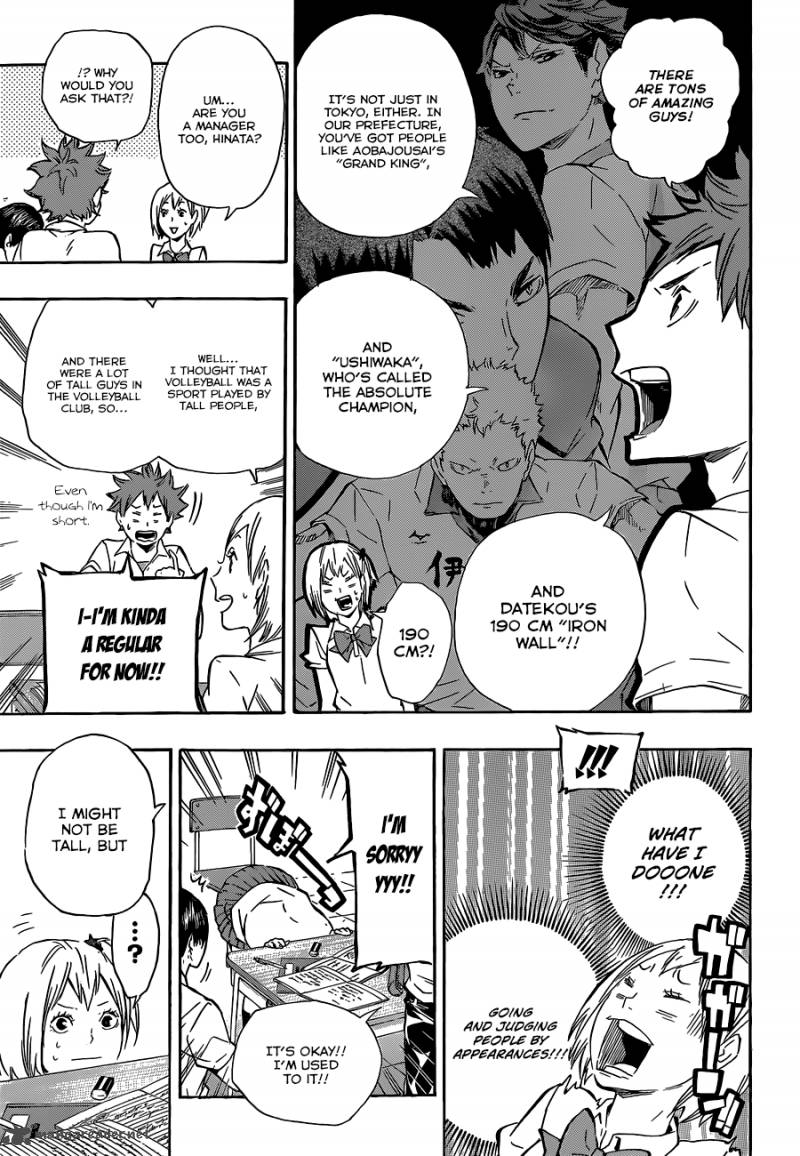 Page 12 of Chapter 74