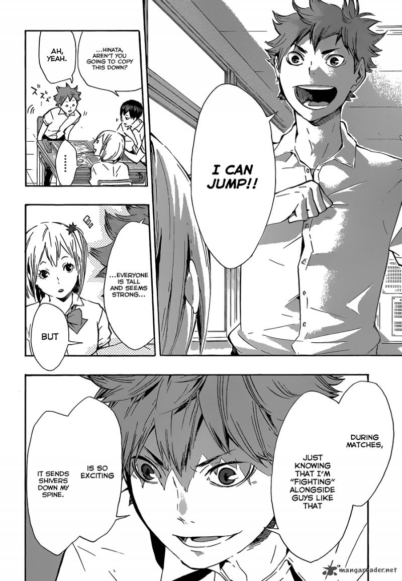 Page 13 of Chapter 74