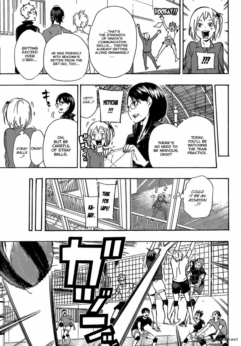 Page 16 of Chapter 74