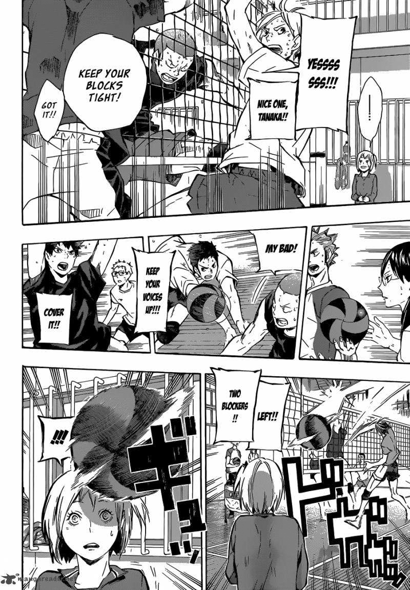Page 17 of Chapter 74