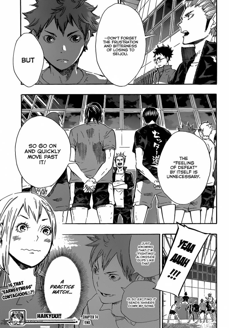 Page 20 of Chapter 74