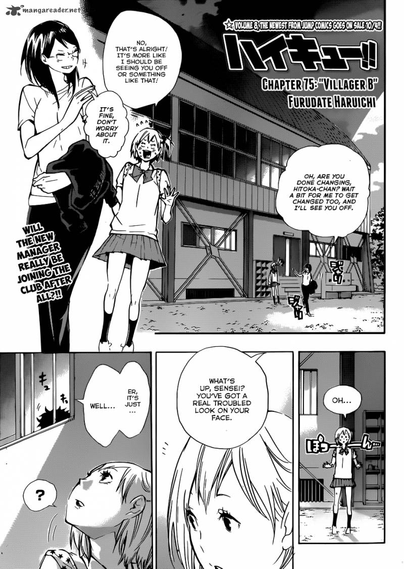 Page 2 of Chapter 75