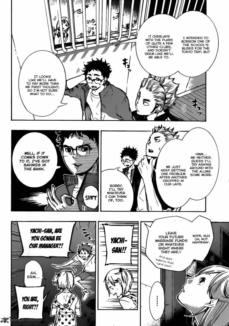 Page 3 of Chapter 75