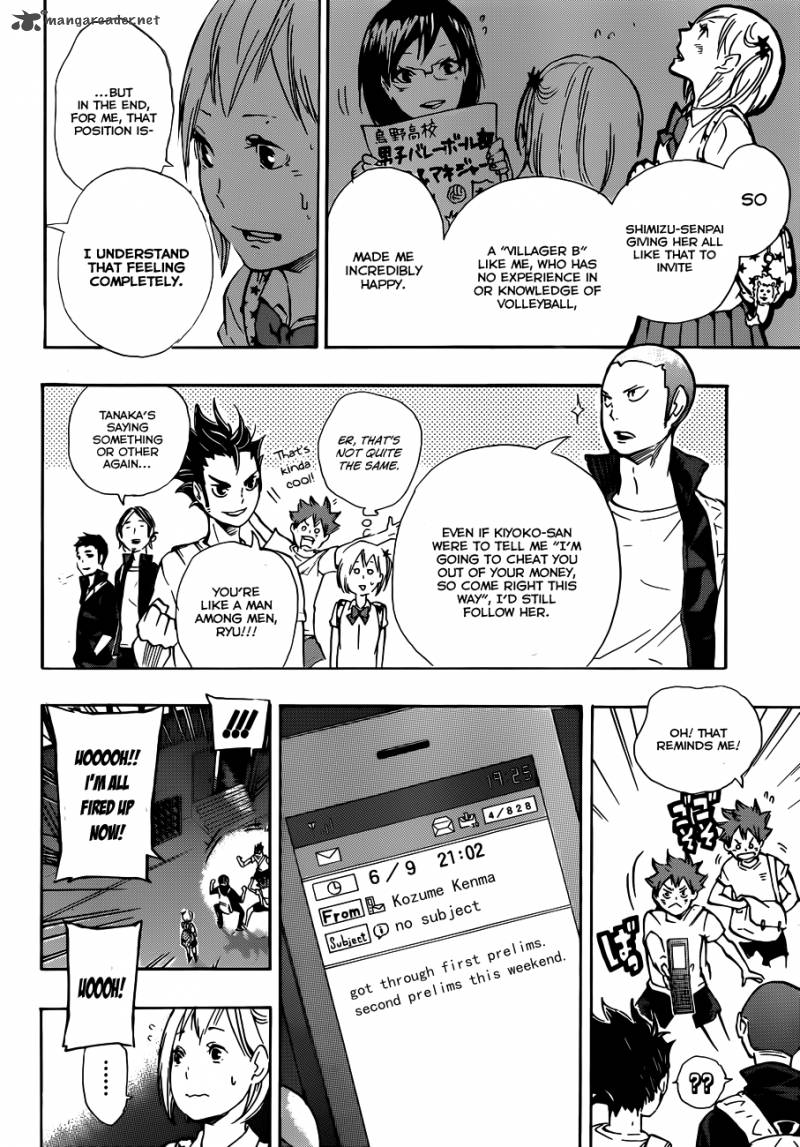 Page 5 of Chapter 75