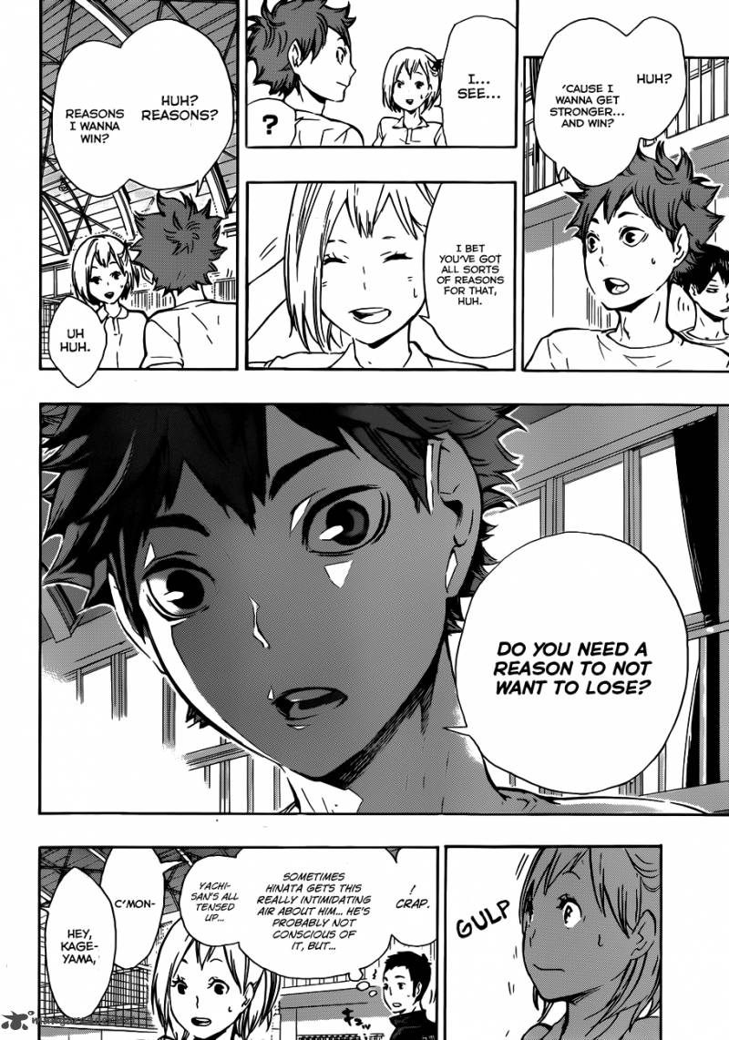 Page 7 of Chapter 75