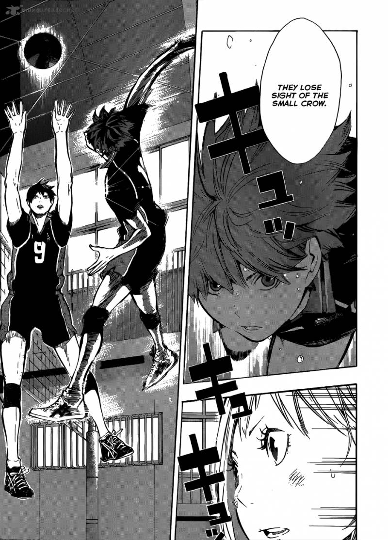 Page 15 of Chapter 75