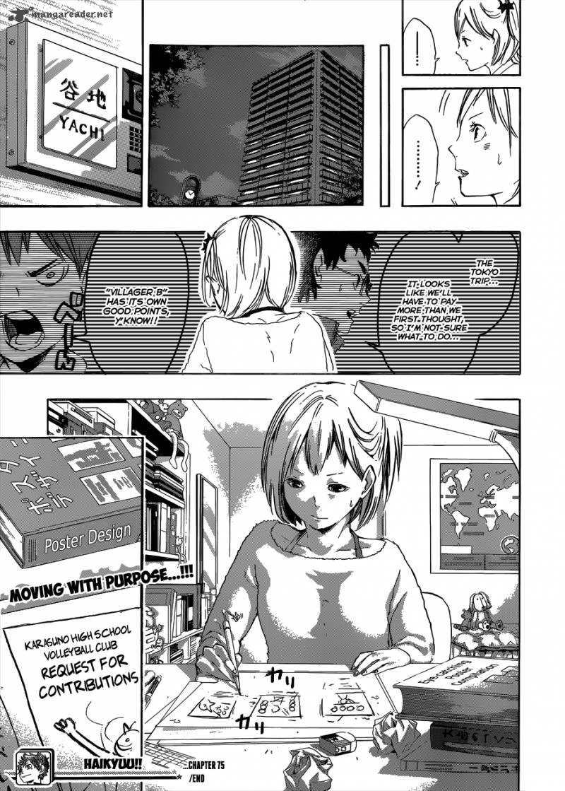 Page 18 of Chapter 75