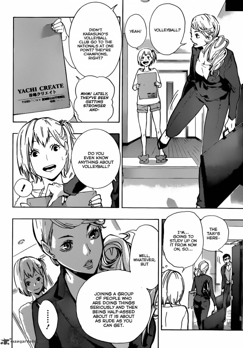 Page 3 of Chapter 76