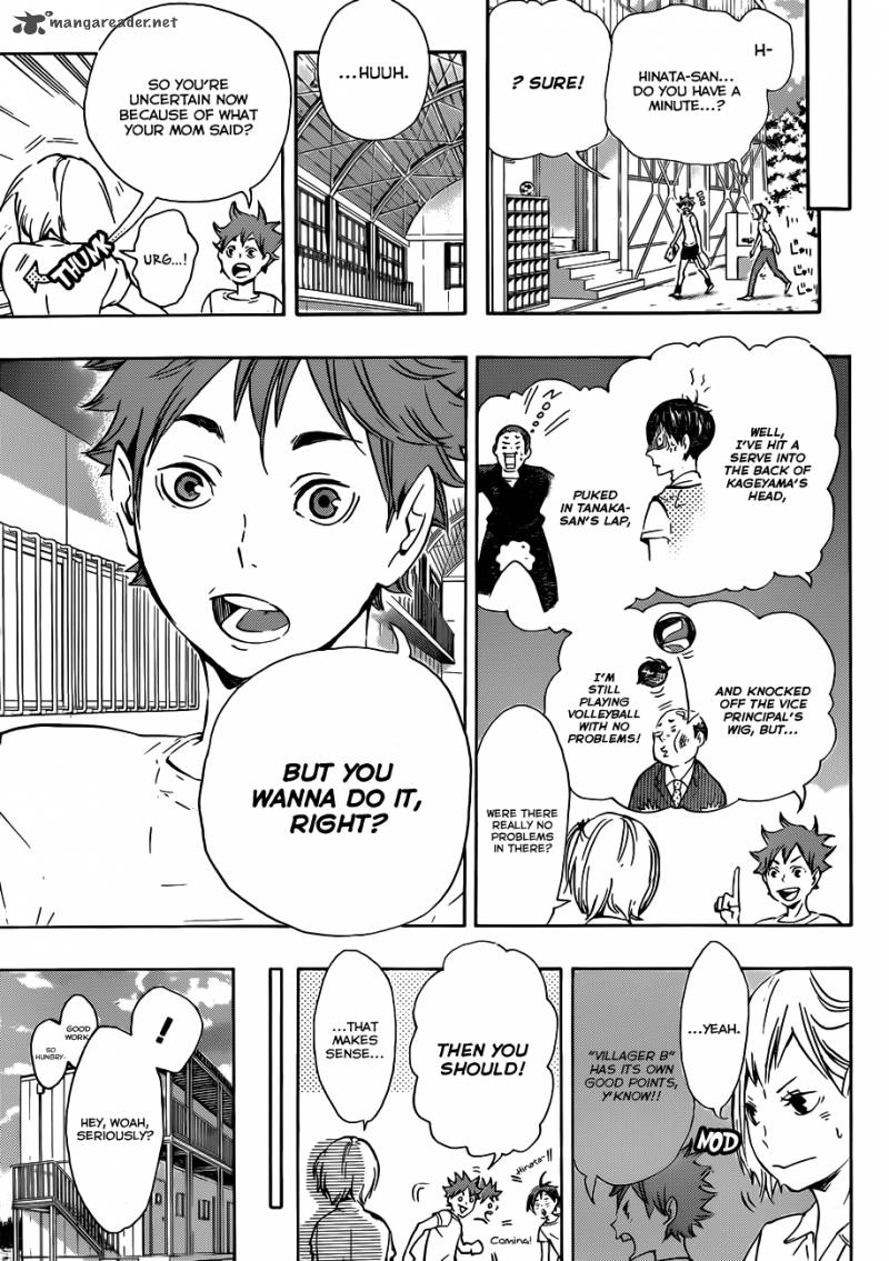 Page 6 of Chapter 76