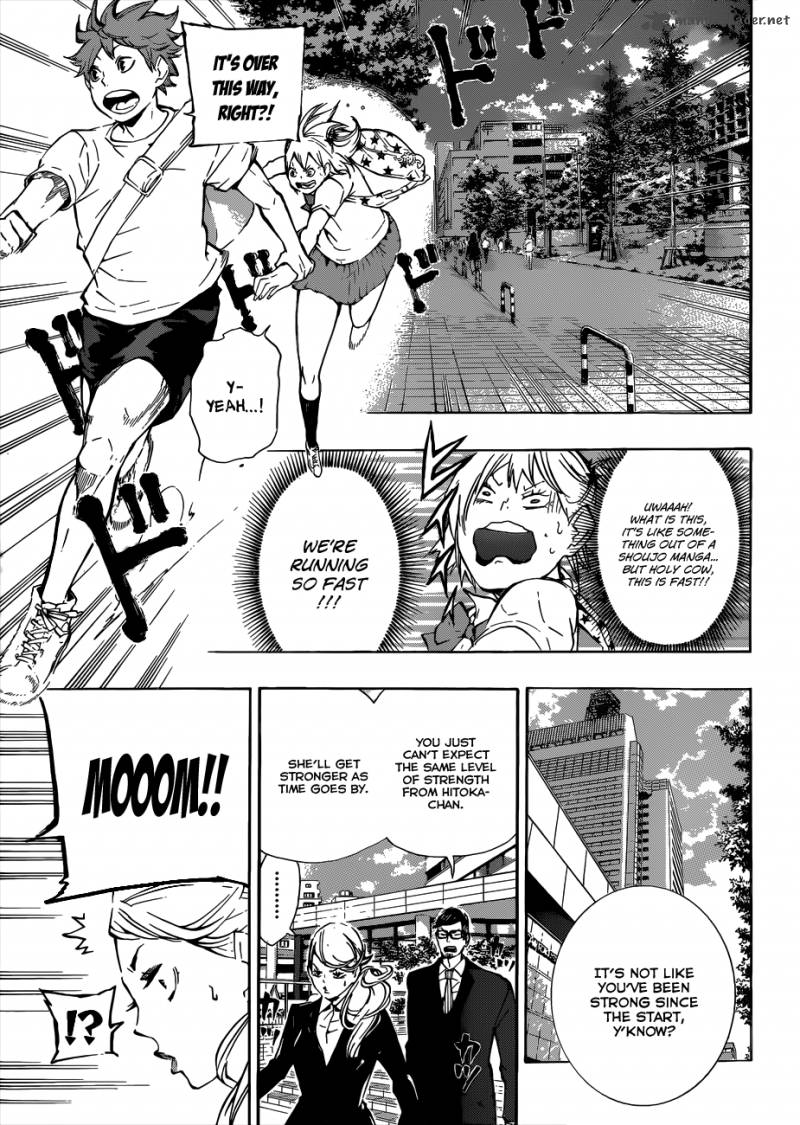 Page 8 of Chapter 76
