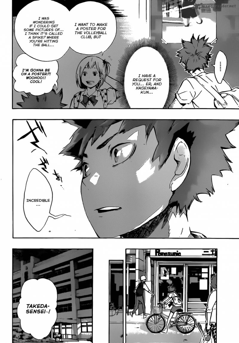 Page 14 of Chapter 76