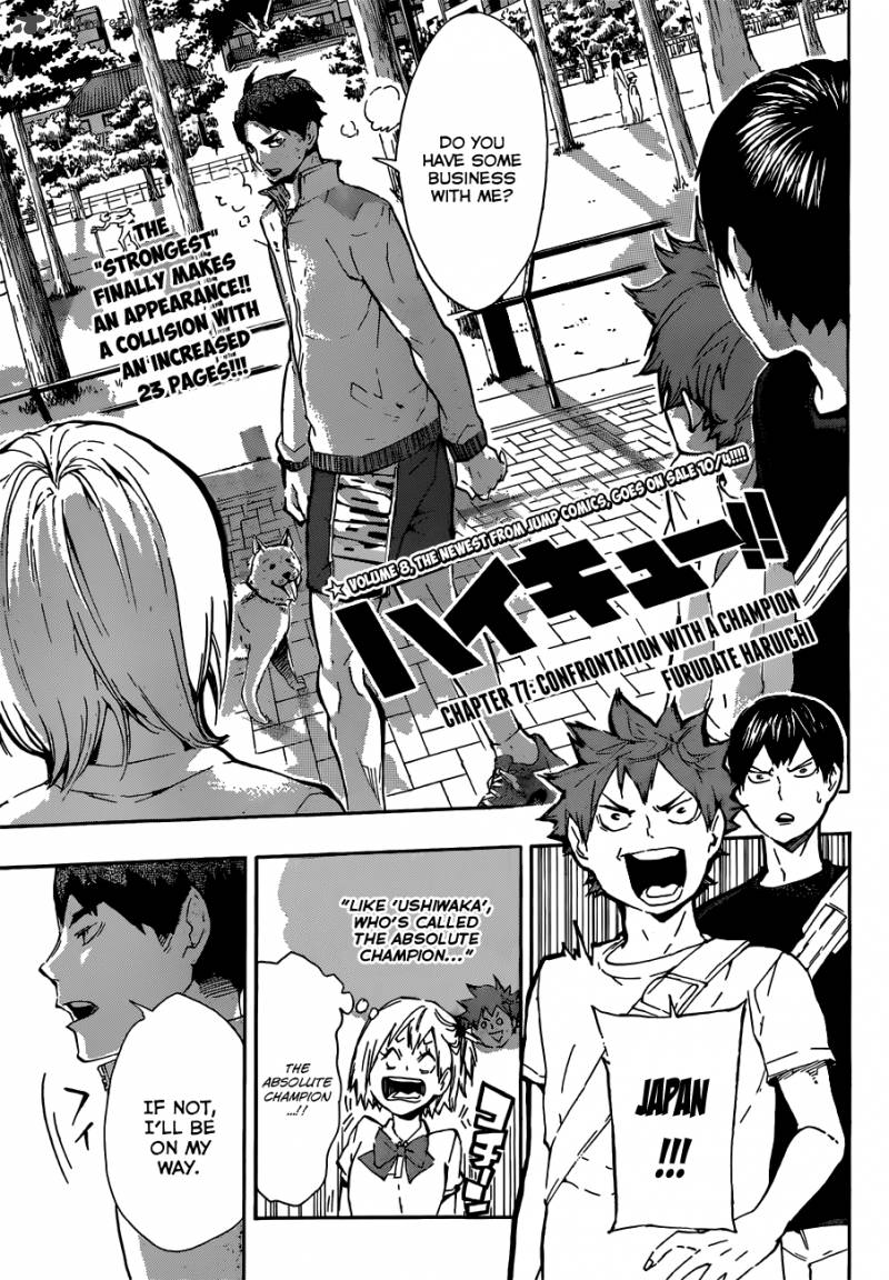 Page 2 of Chapter 77