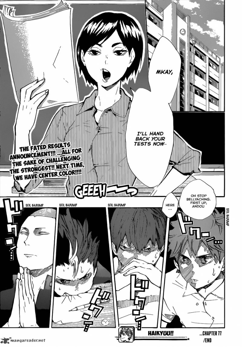 Page 21 of Chapter 77