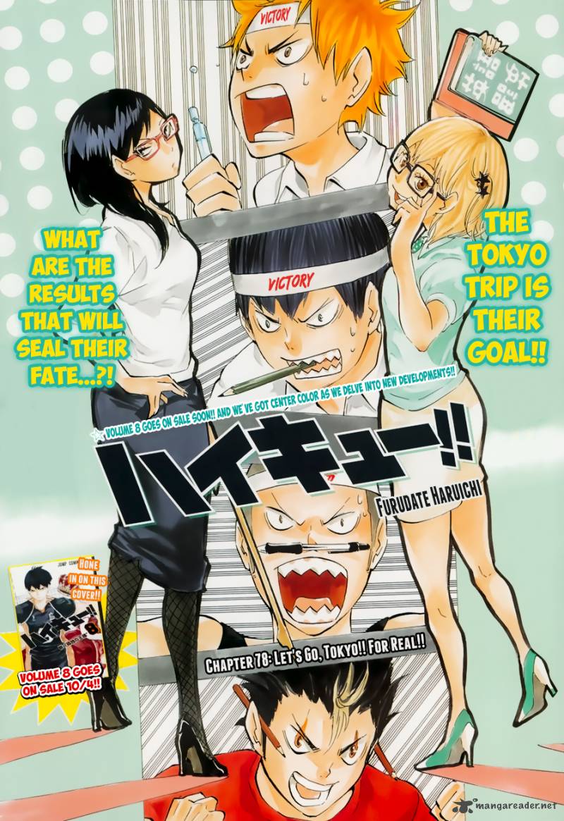 Page 2 of Chapter 78