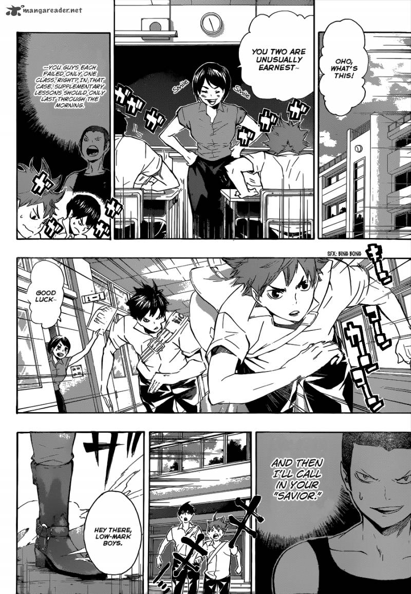 Page 7 of Chapter 78