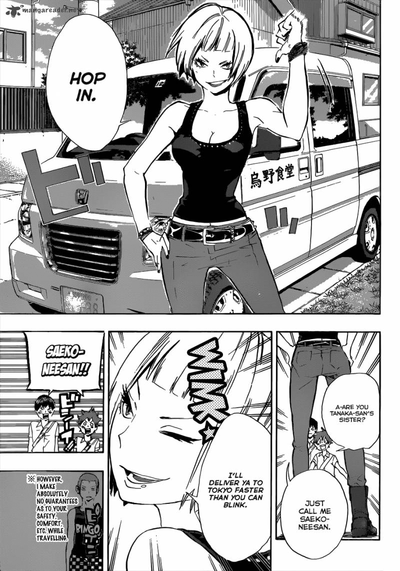 Page 8 of Chapter 78