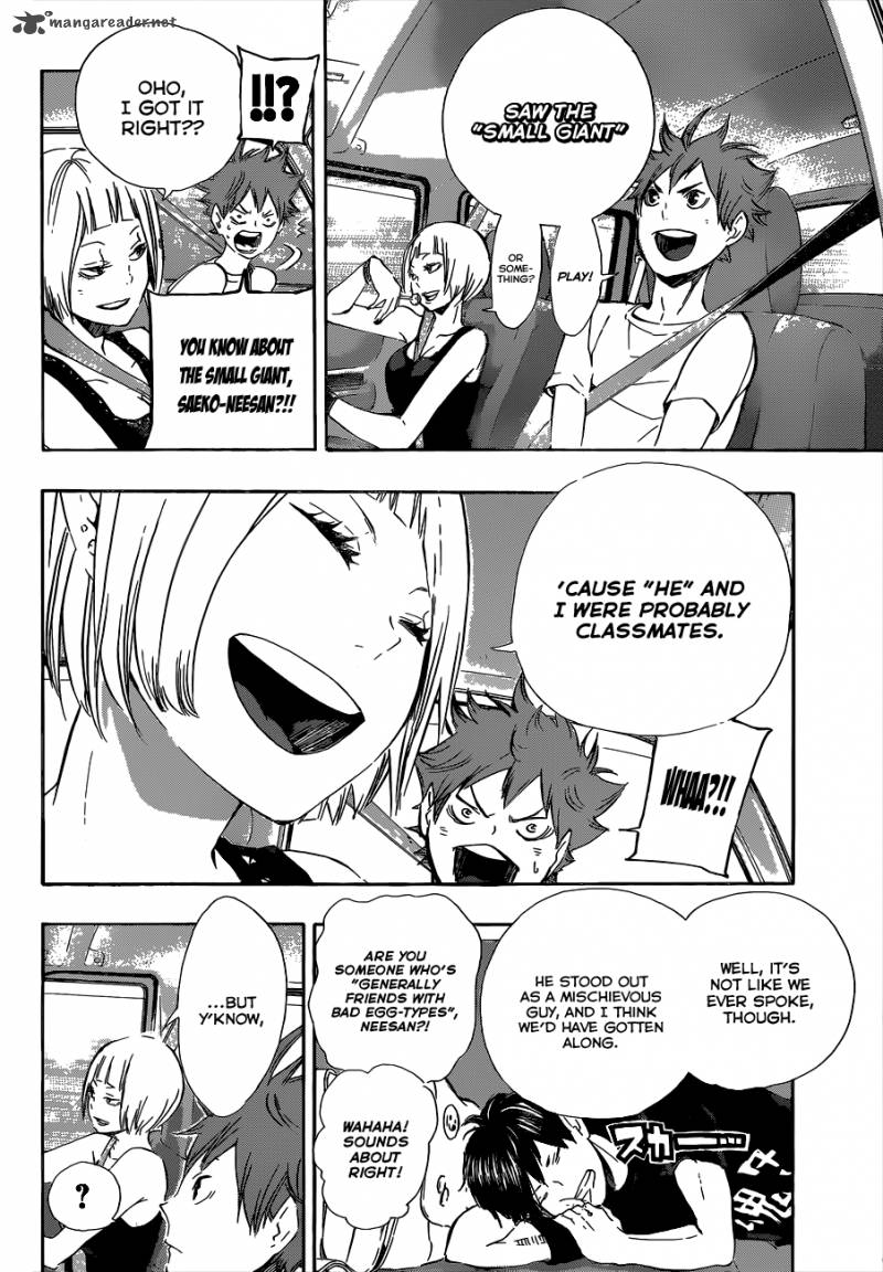 Page 12 of Chapter 78