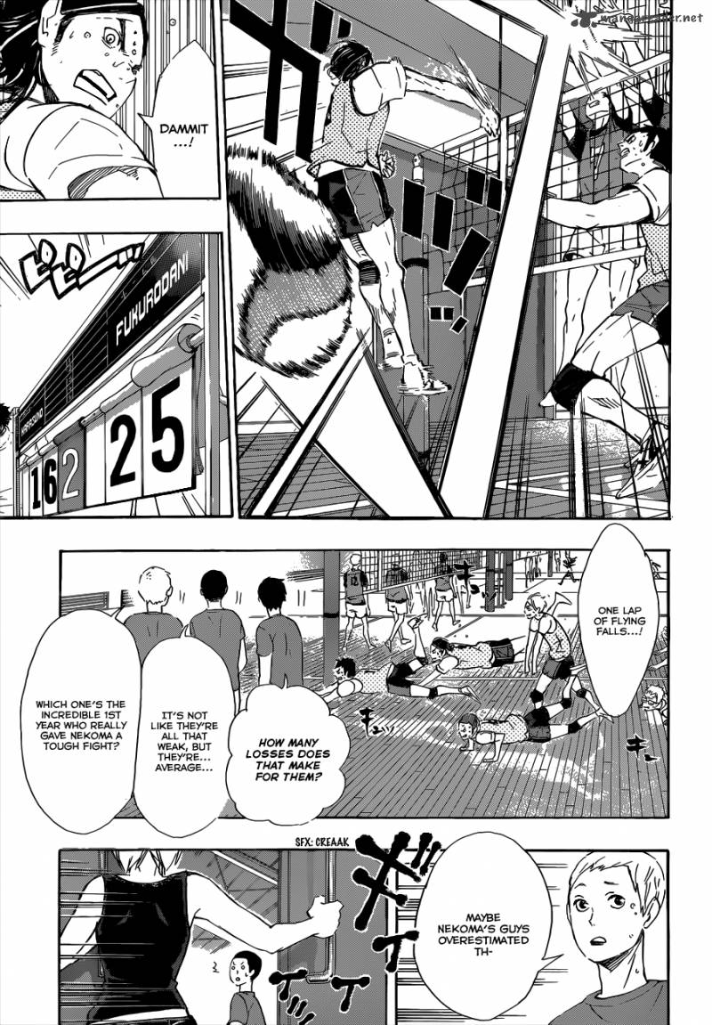 Page 17 of Chapter 78