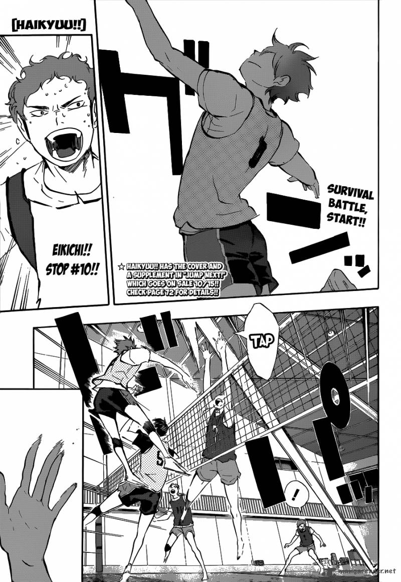 Page 2 of Chapter 79