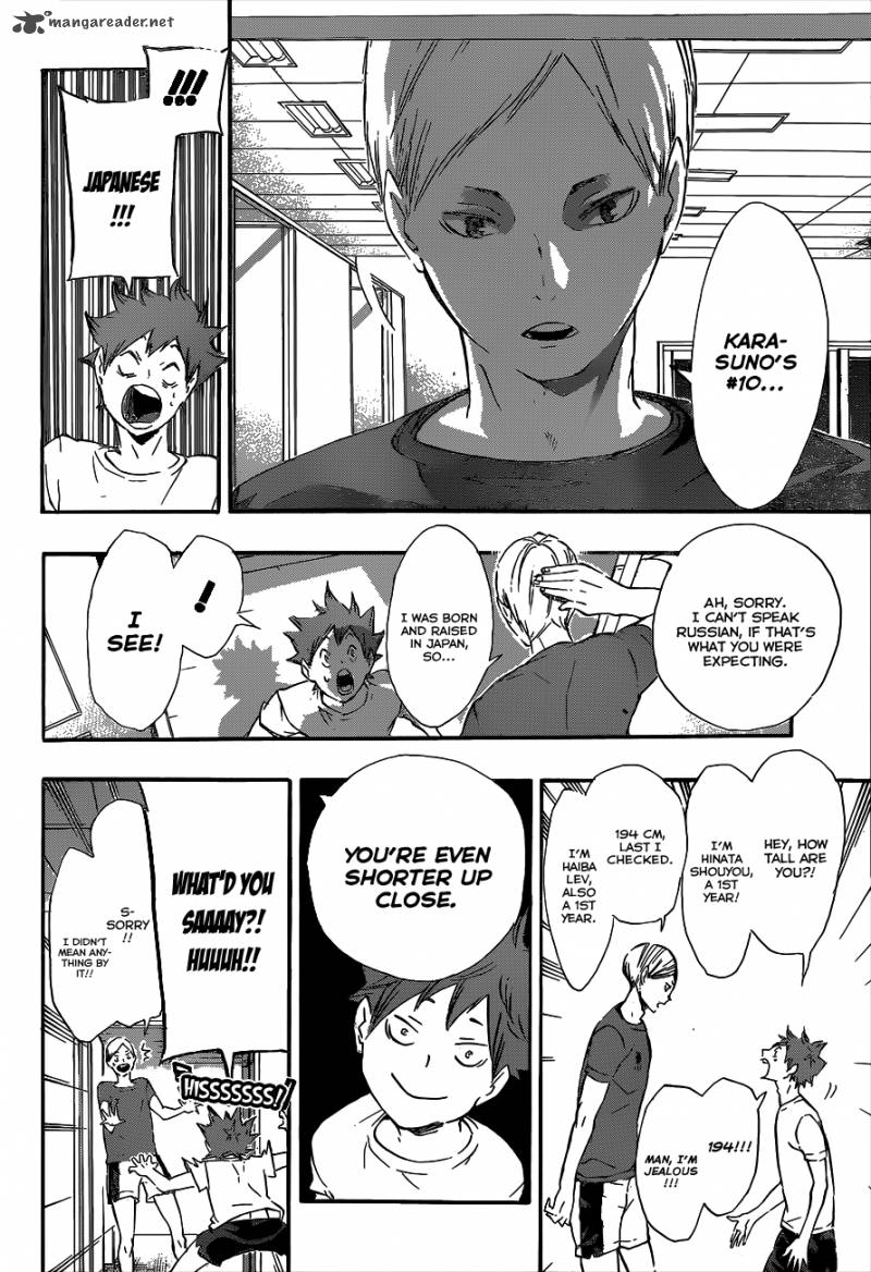 Page 10 of Chapter 79