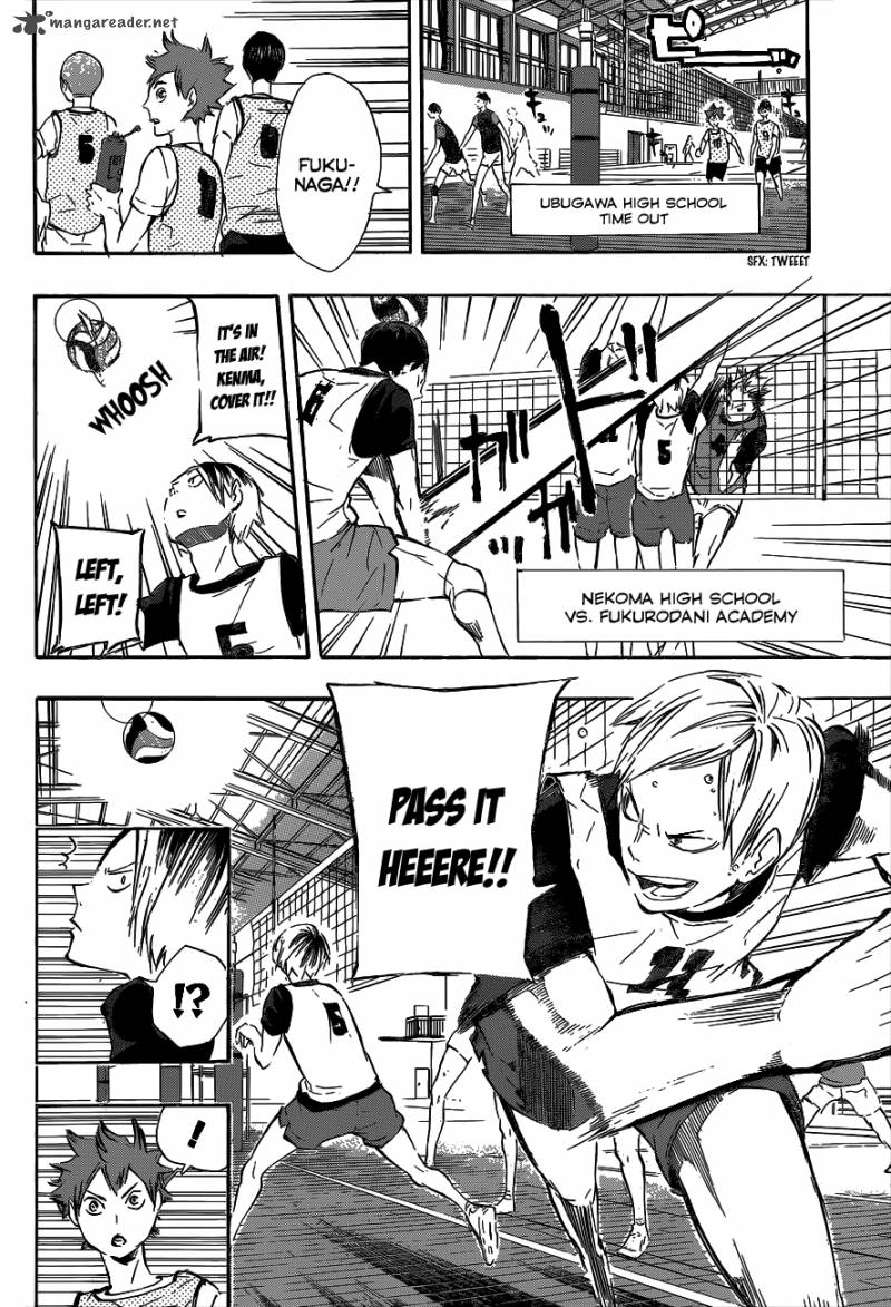 Page 16 of Chapter 79