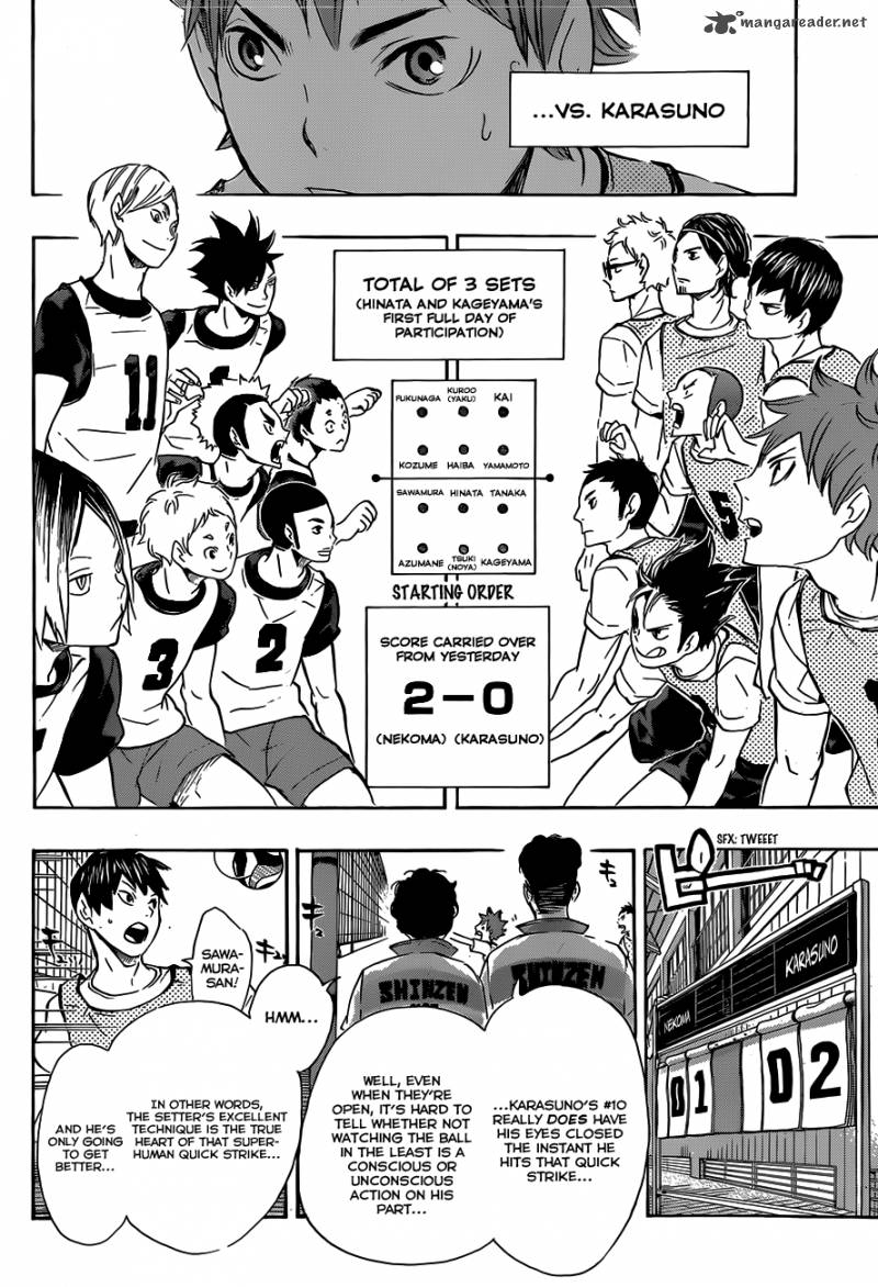 Page 7 of Chapter 80