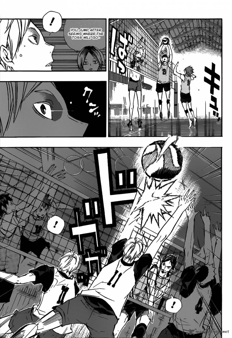 Page 12 of Chapter 80
