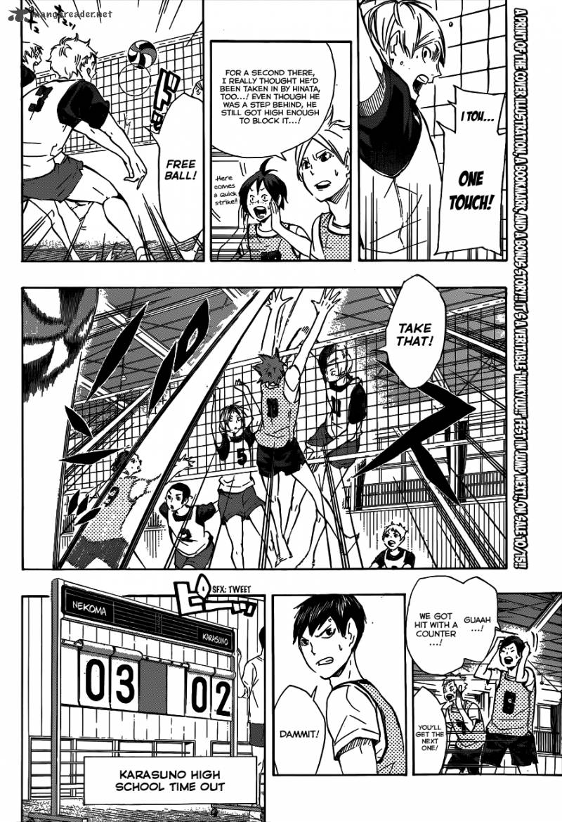 Page 13 of Chapter 80