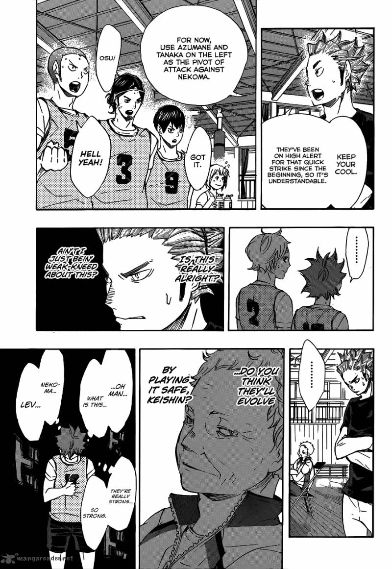 Page 14 of Chapter 80