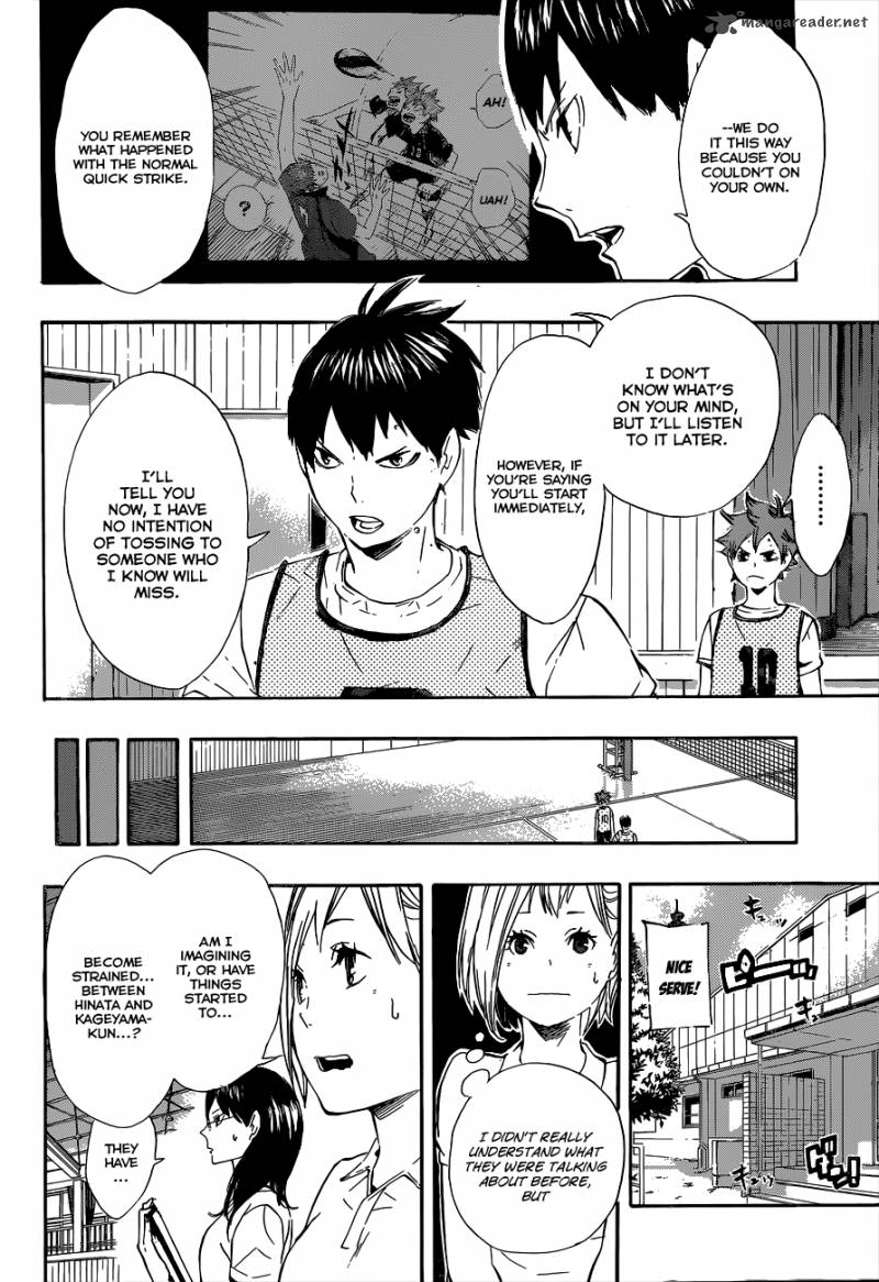 Page 3 of Chapter 81