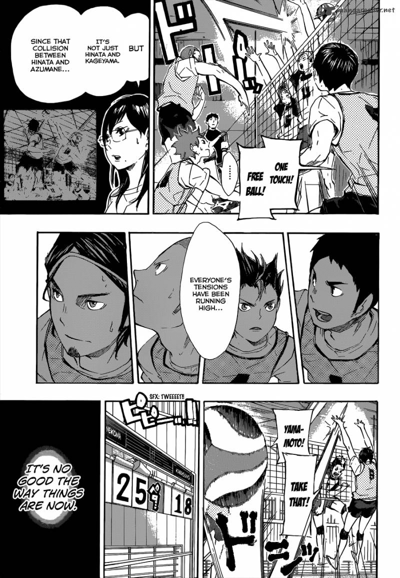 Page 4 of Chapter 81