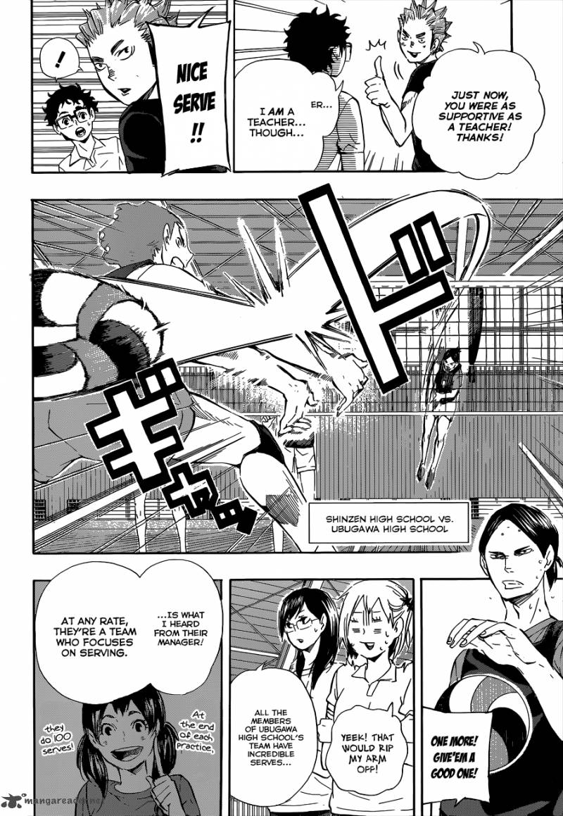 Page 7 of Chapter 81
