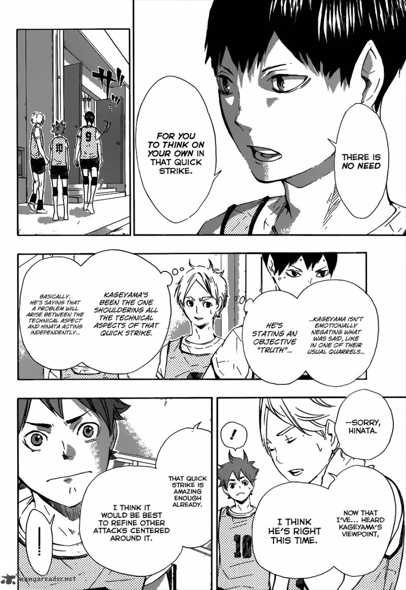 Page 15 of Chapter 81