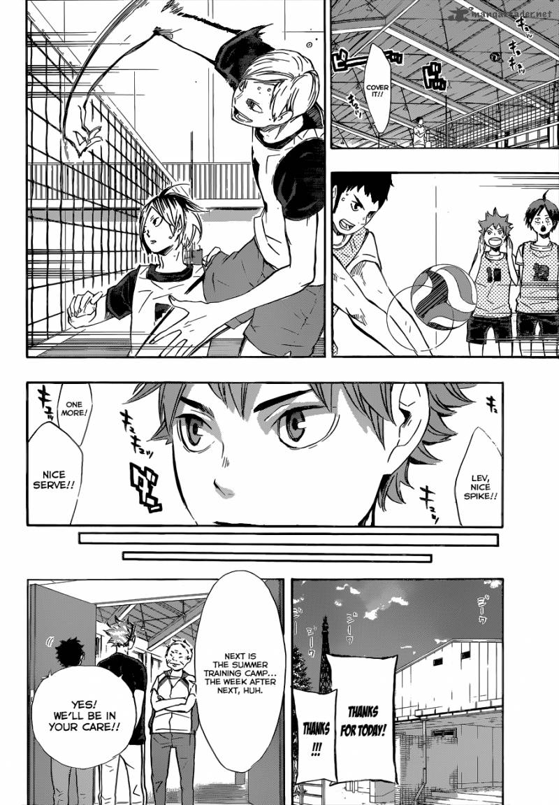Page 5 of Chapter 82