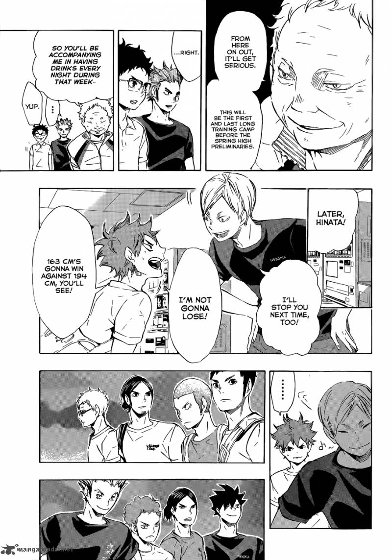 Page 6 of Chapter 82