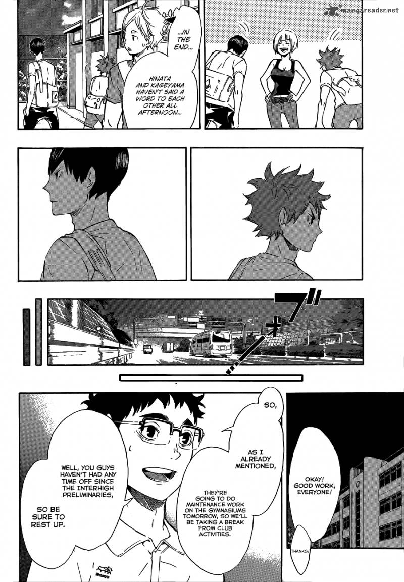 Page 7 of Chapter 82