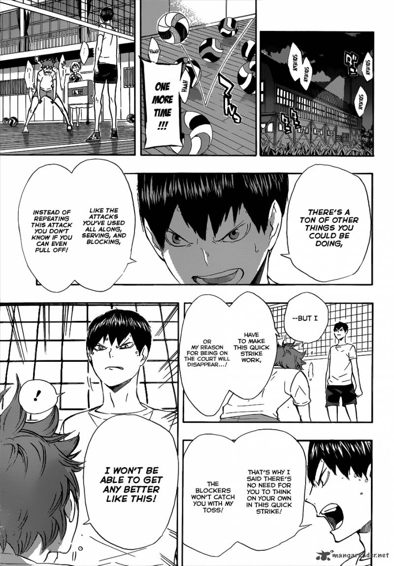 Page 10 of Chapter 82